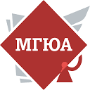 МГЮА
