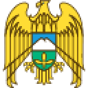 Правительство Кабардино-Балкарии